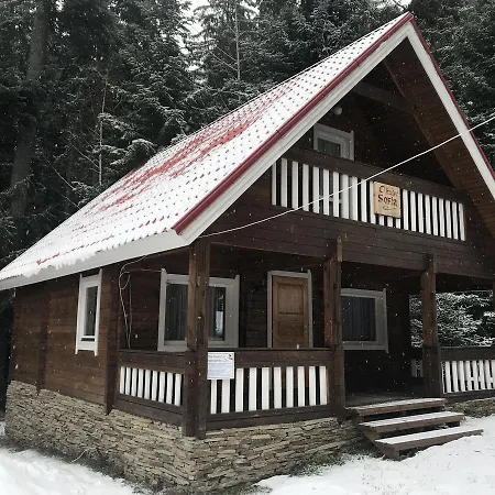Dağ evi Sofia